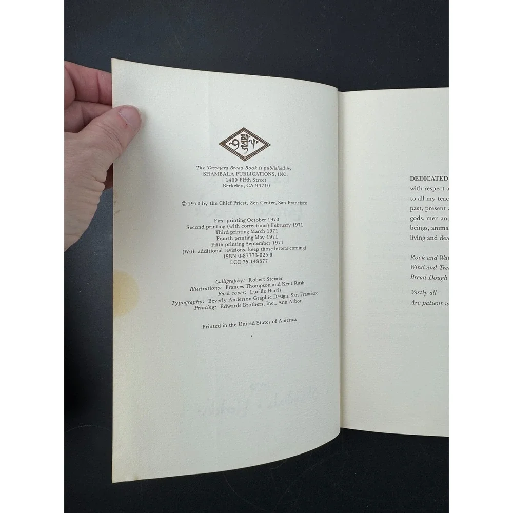 The Tassajara Bread Book Edward‎ Espe Brown 1970 Shambala HC Vintage Baking